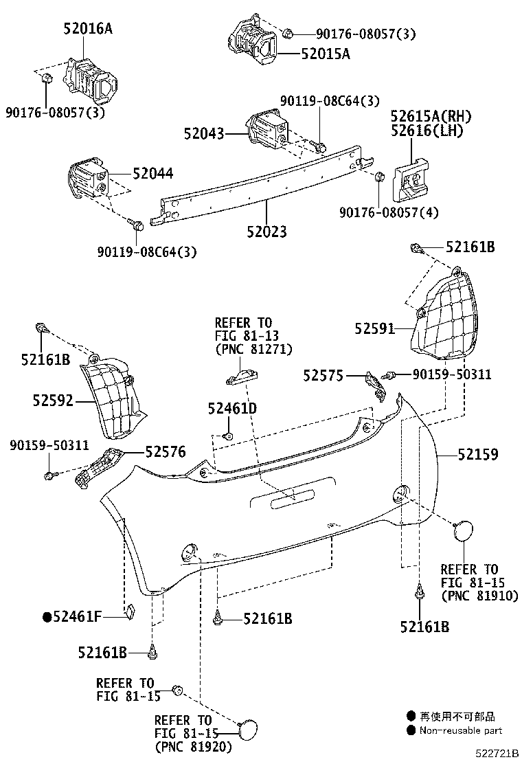 52616-74010 ABSORBER, REAR BUMPER ENERGY, LH product image