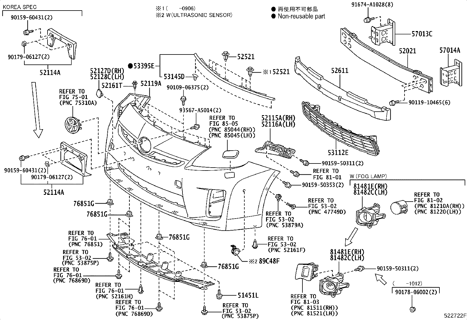 Thumbnail 2 for 52611-47090
