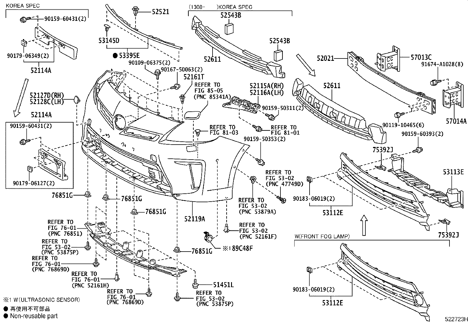 Thumbnail 4 for 52611-47090