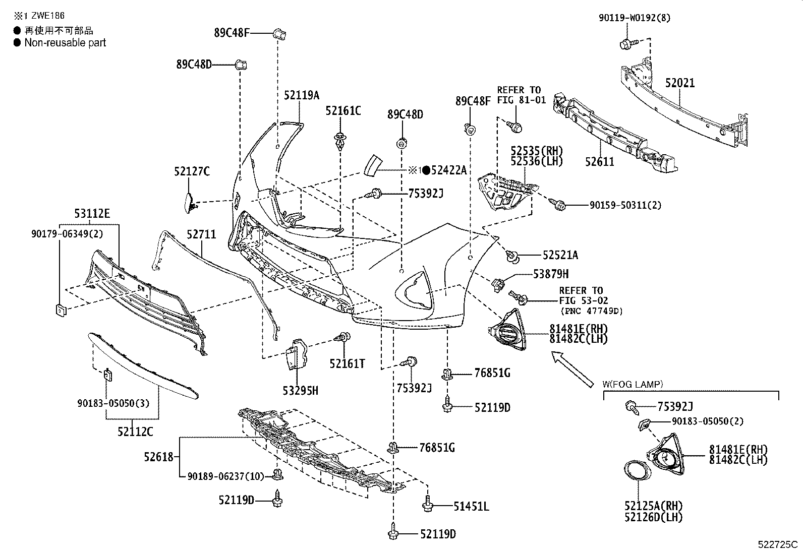 52127-02919 COVER, FRONT BUMPER HOLE product image