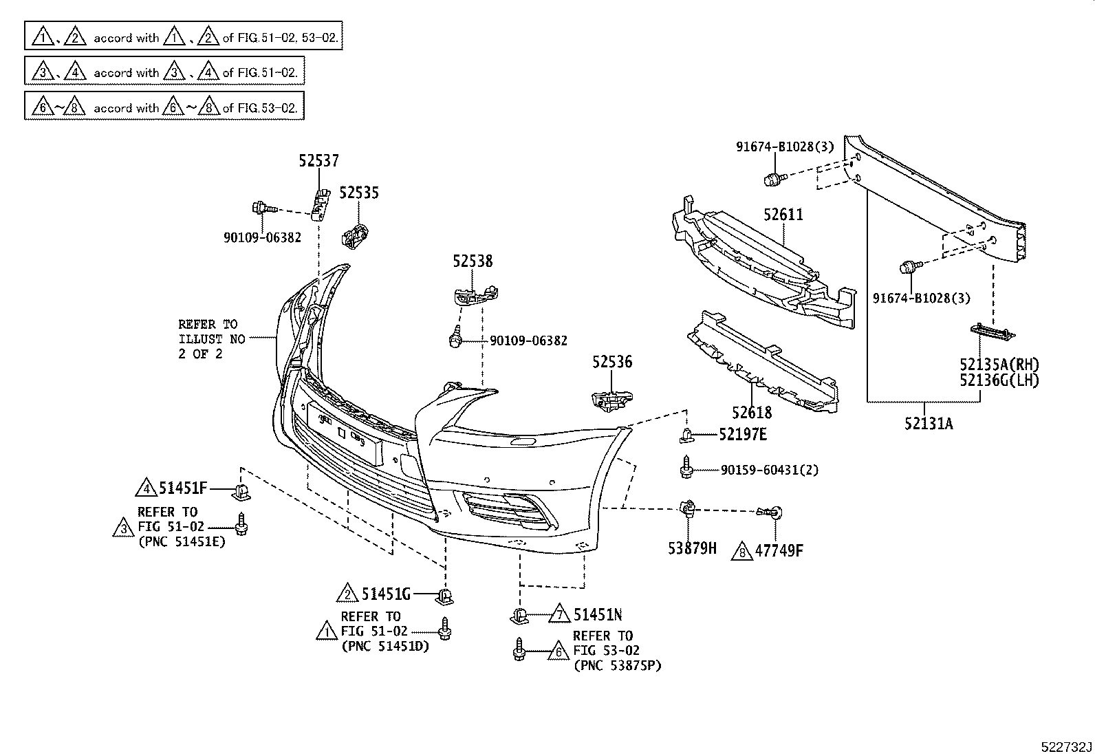 52614-50040 ABSORBER, FRONT BUMPER, LOWER product image