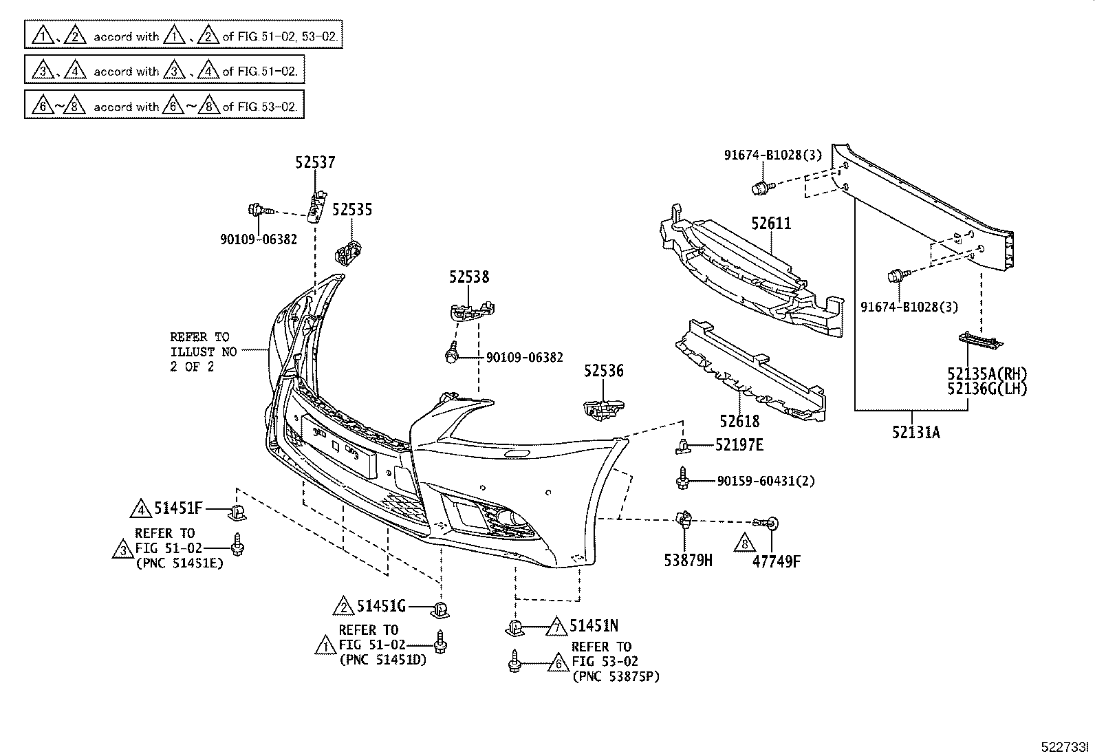 52614-50040 ABSORBER, FRONT BUMPER, LOWER product image