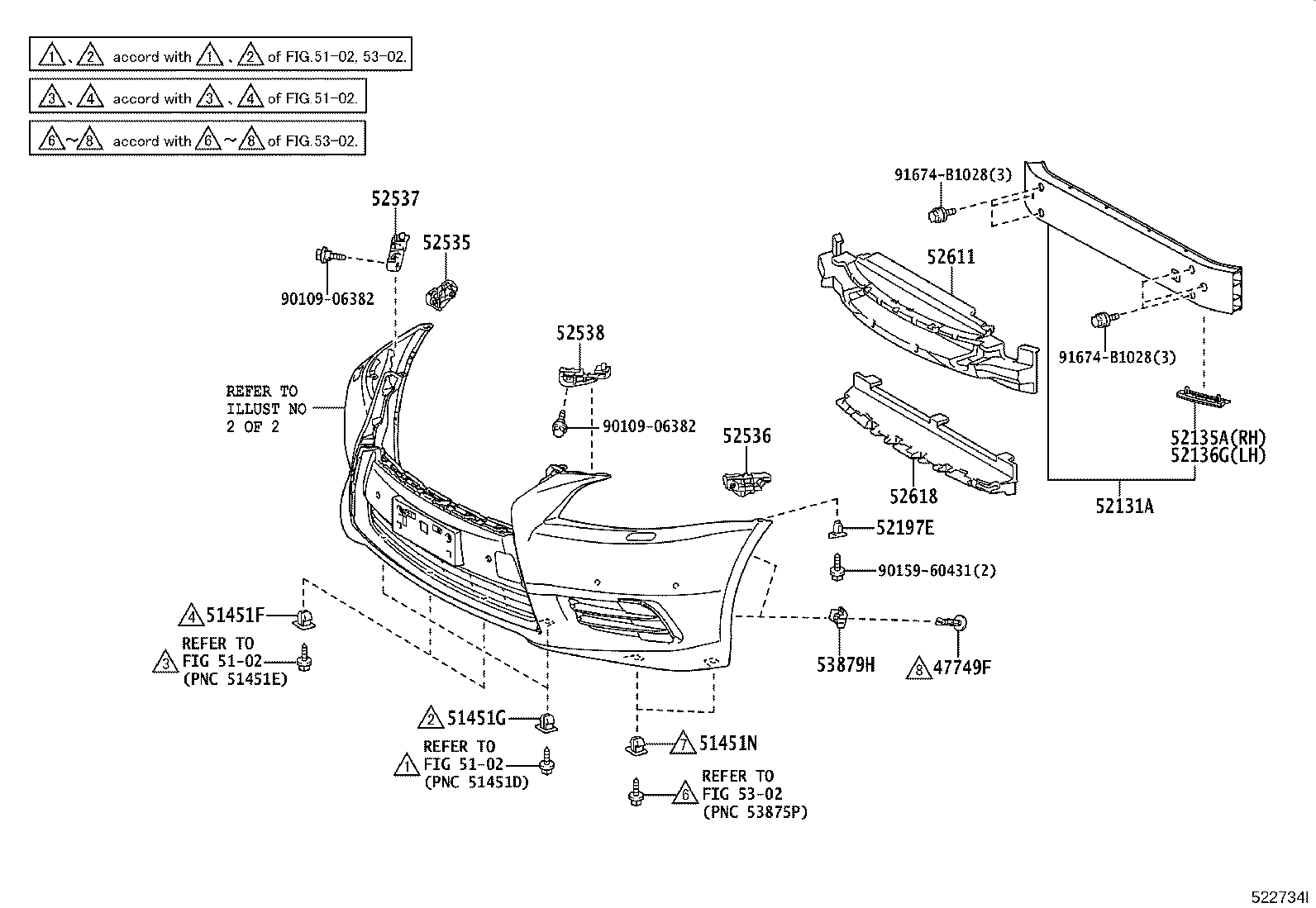 Toyota 52611-50150 ABSORBER, FRONT BUMPER ENERGY