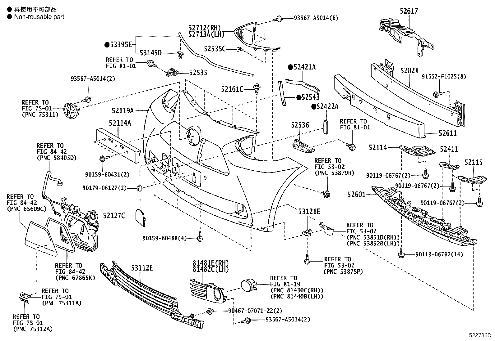 52021-74030 REINFORCEMENT SUB-ASSY, FRONT BUMPER product image