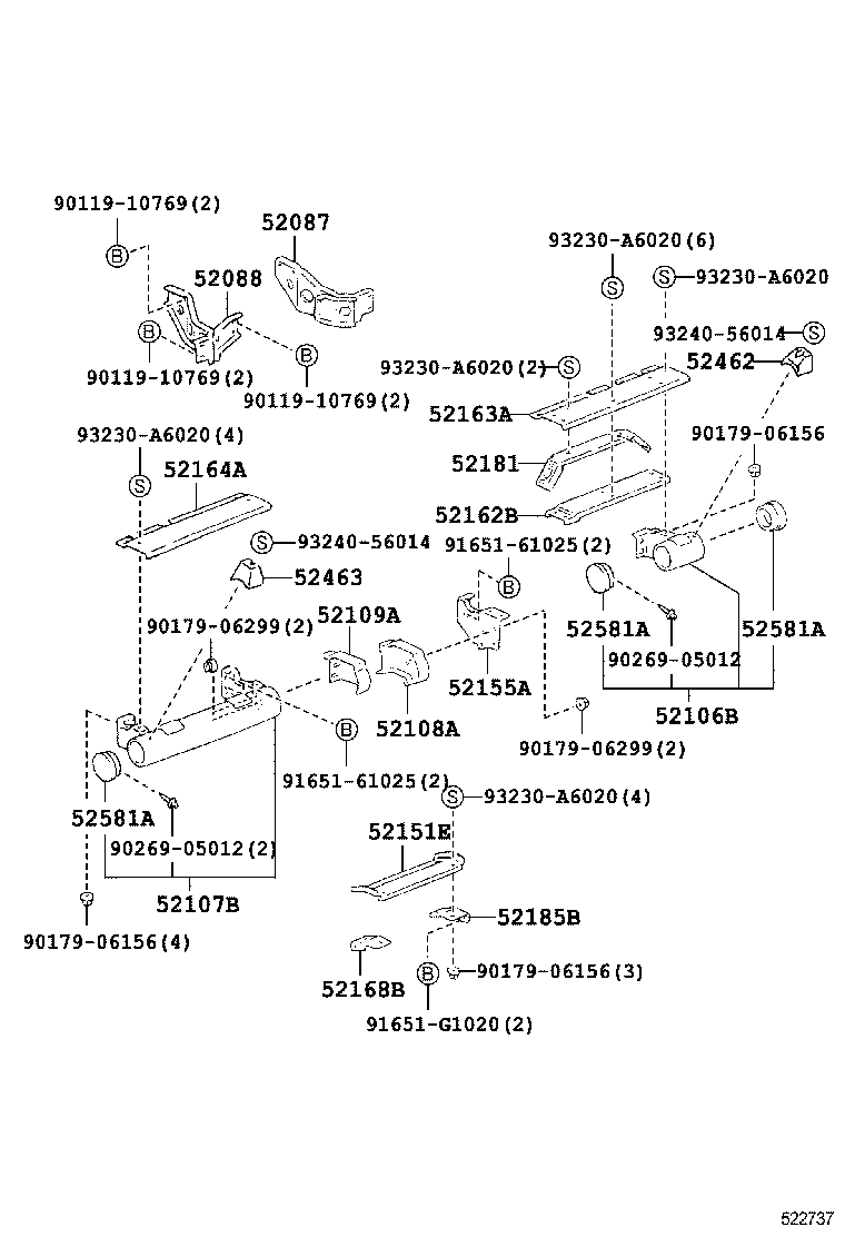 52159-60060 PLATE, REAR BUMPER product image