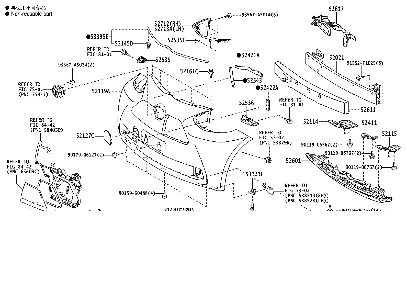 Toyota 52421-74030 PAD, FRONT BUMPER