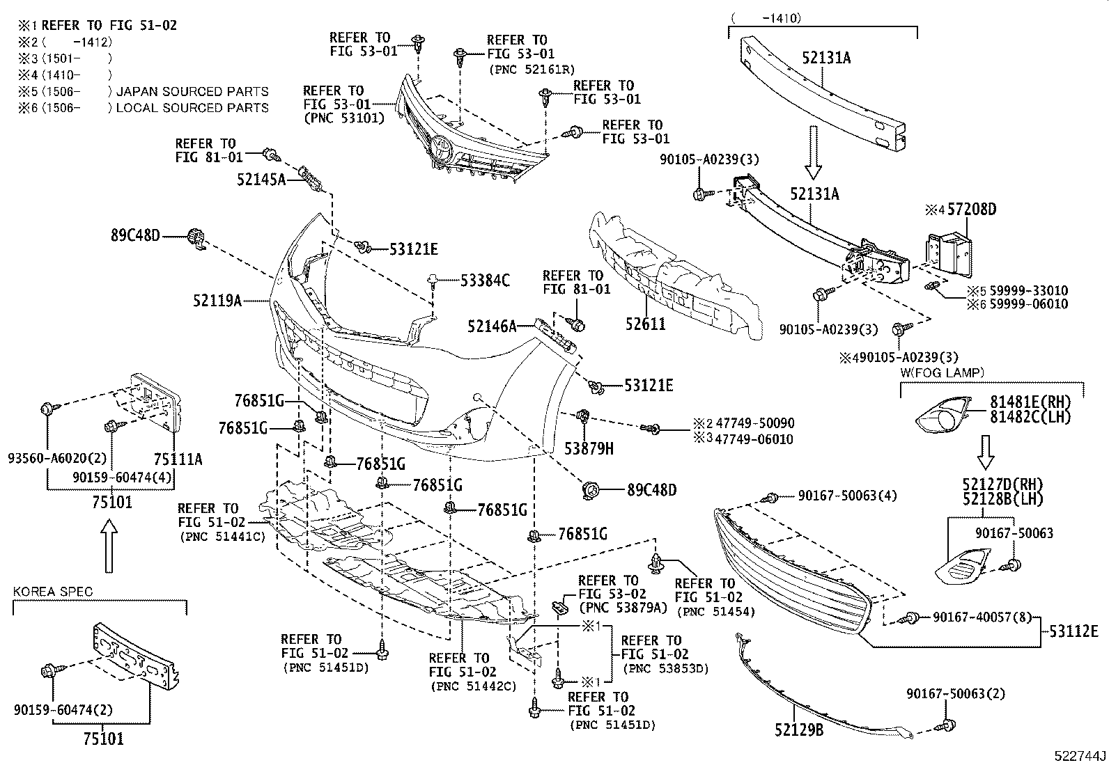 Toyota 52611-07040 ABSORBER, FRONT BUMPER ENERGY