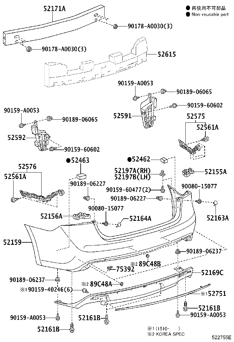 Toyota 89348-33100-J8 Genuine Toyota Part