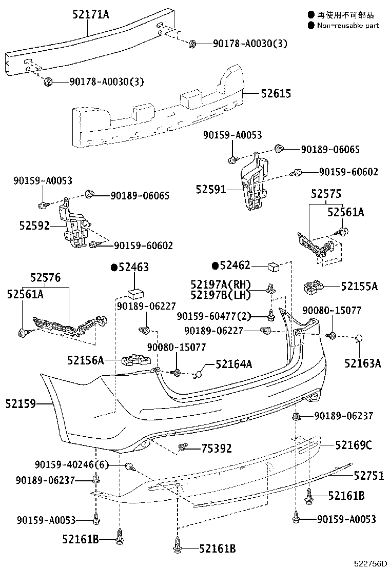 Thumbnail 2 for 89348-33100-J8