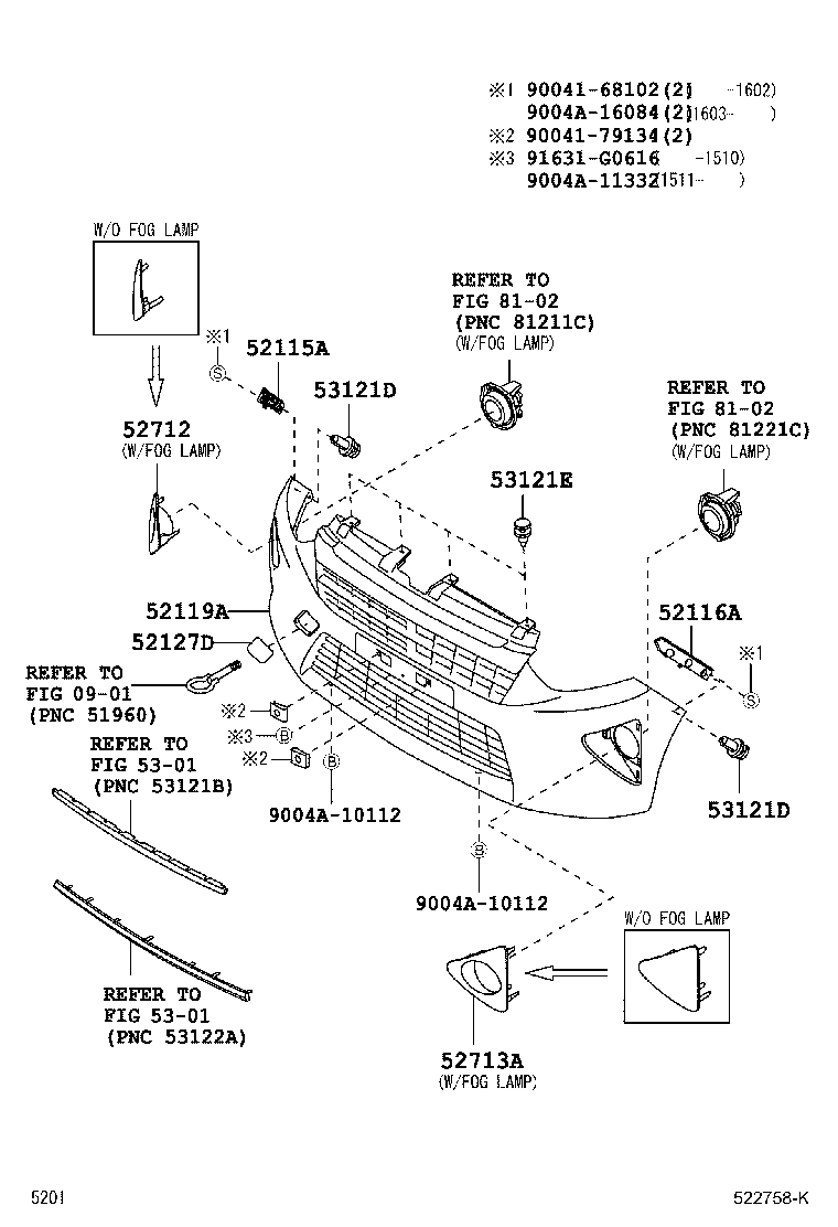 52715-BZ010 INSERT, FRONT BUMPER EXTENSION, NO.2 RH product image