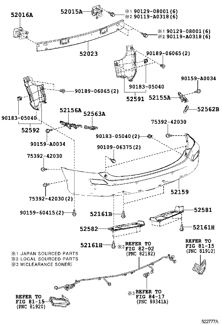 Toyota 52169-0R010 COVER, REAR BUMPER, LOWER