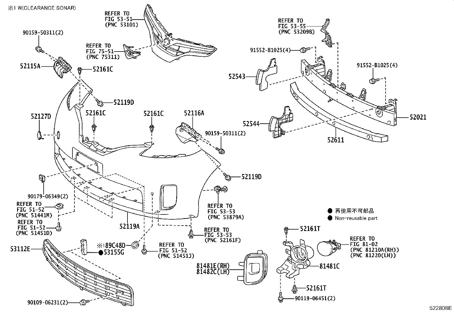 52545-28070 SEAL, FRONT BUMPER SIDE, RH product image