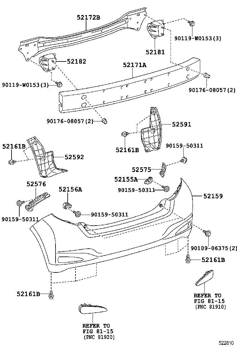 52159-0U911 COVER, REAR BUMPER product image