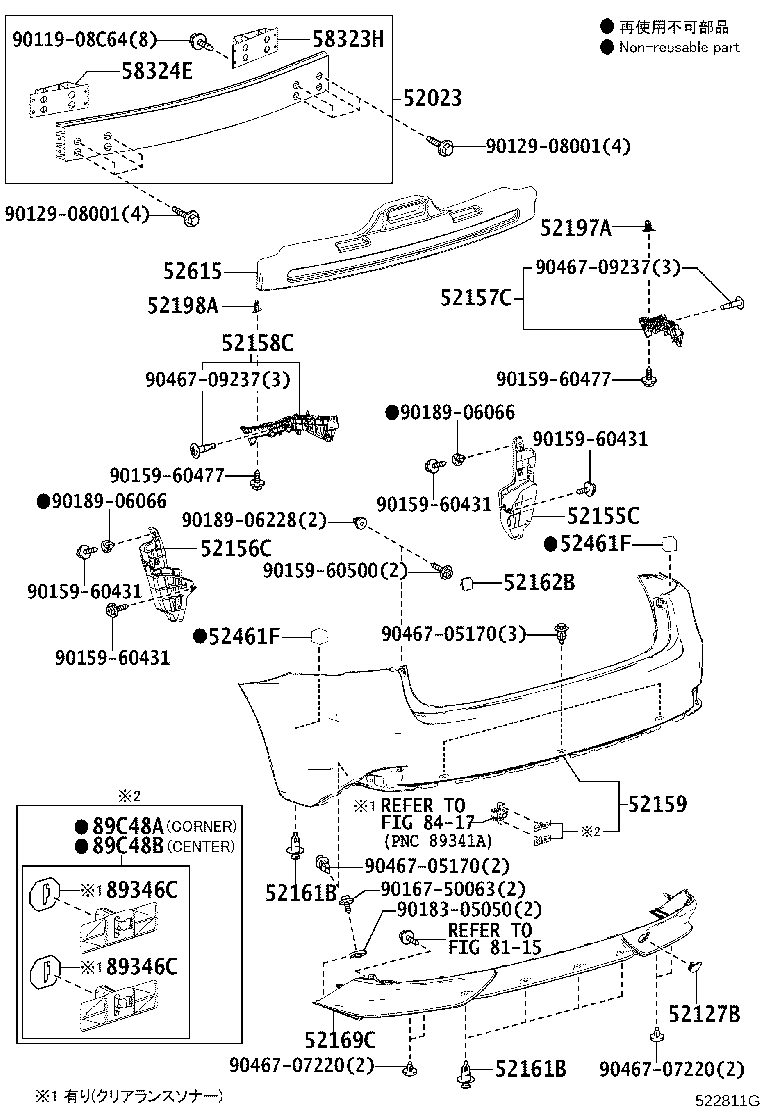 52023-53111 REINFORCEMENT SUB-ASSY, REAR BUMPER product image