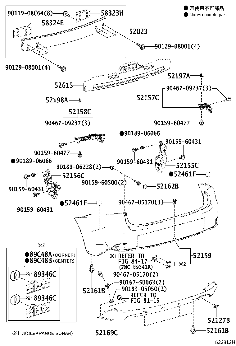 Toyota 52169-53060 COVER, REAR BUMPER, LOWER