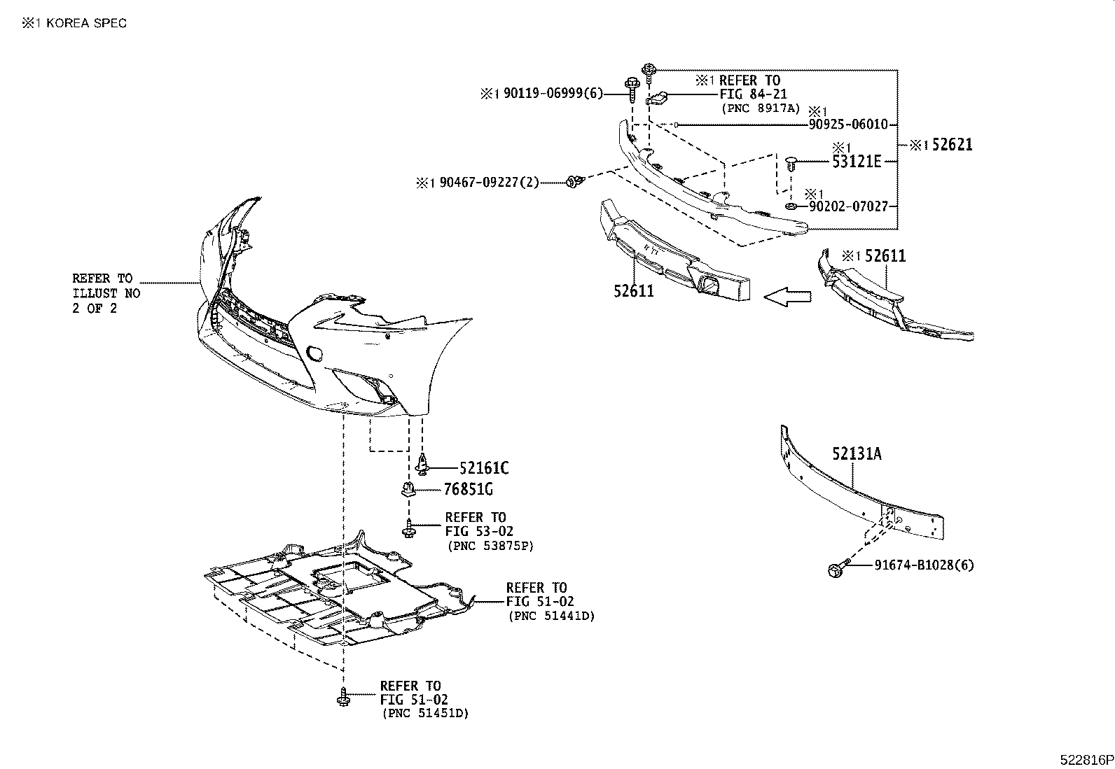 Toyota 52611-53240 ABSORBER, FRONT BUMPER ENERGY