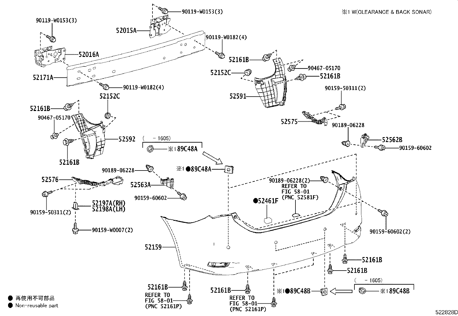 52197-22020 BRACKET, REAR BUMPER SEAL, RH product image