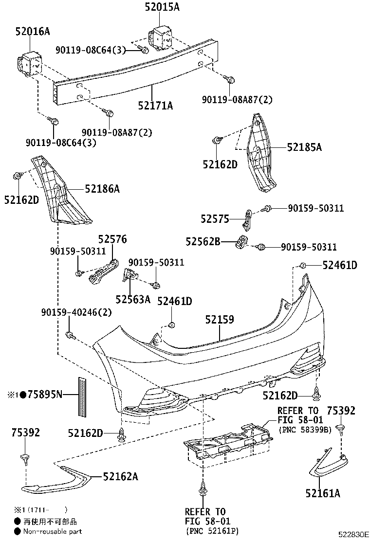 52016-52150 ARM SUB-ASSY, REAR BUMPER, LH product image