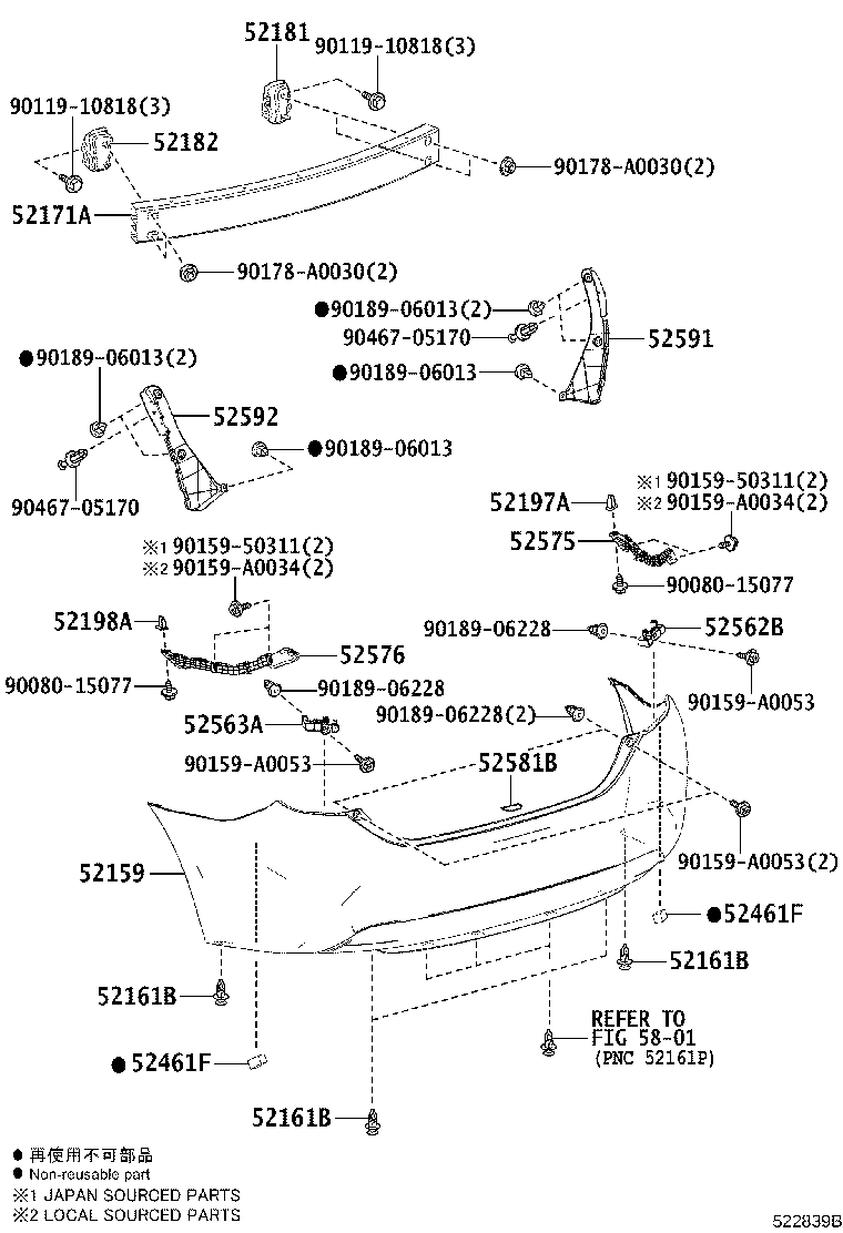 52575-02110 RETAINER, REAR BUMPER SIDE, RH product image