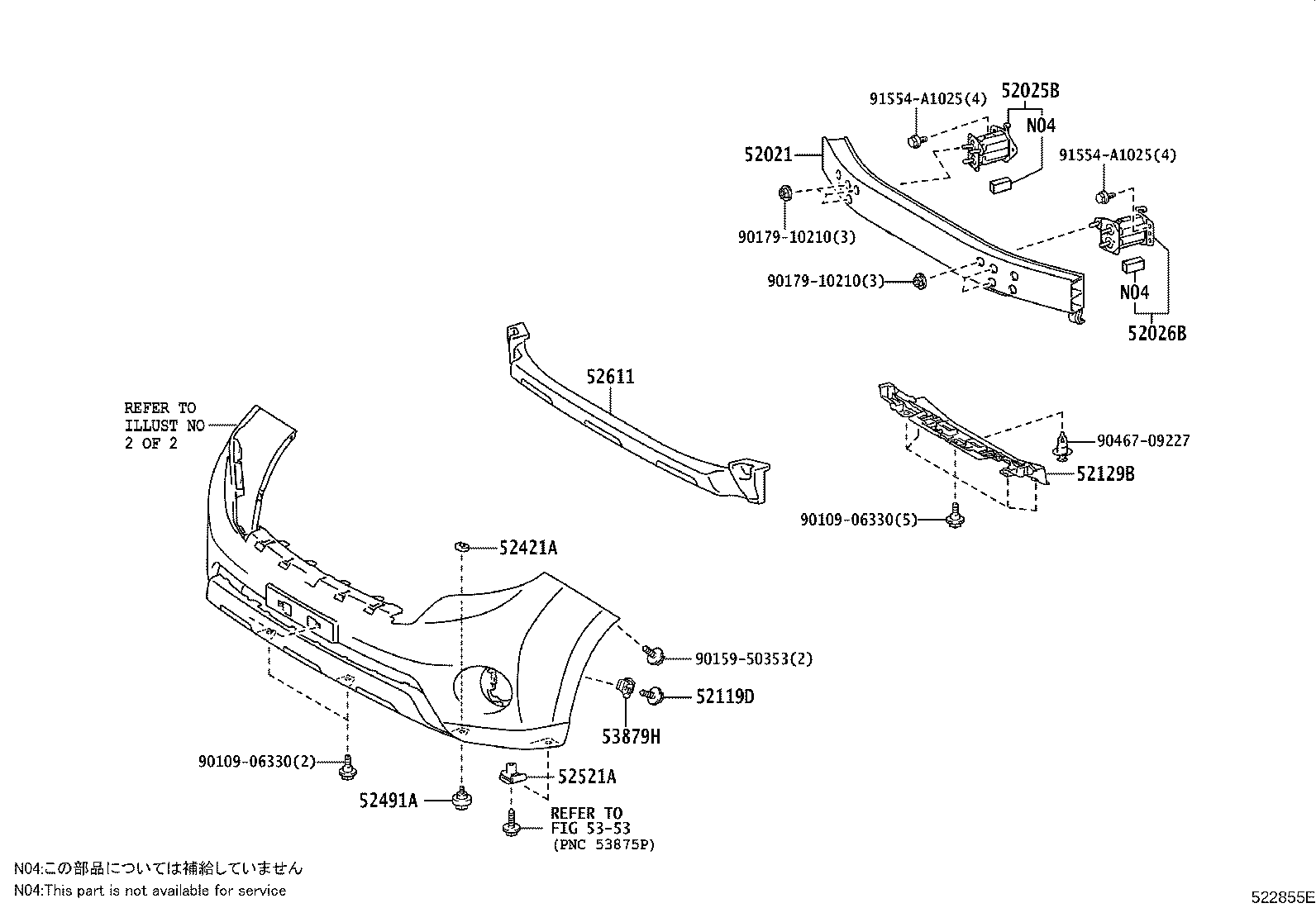 52411-60150 GUARD, FRONT BUMPER product image