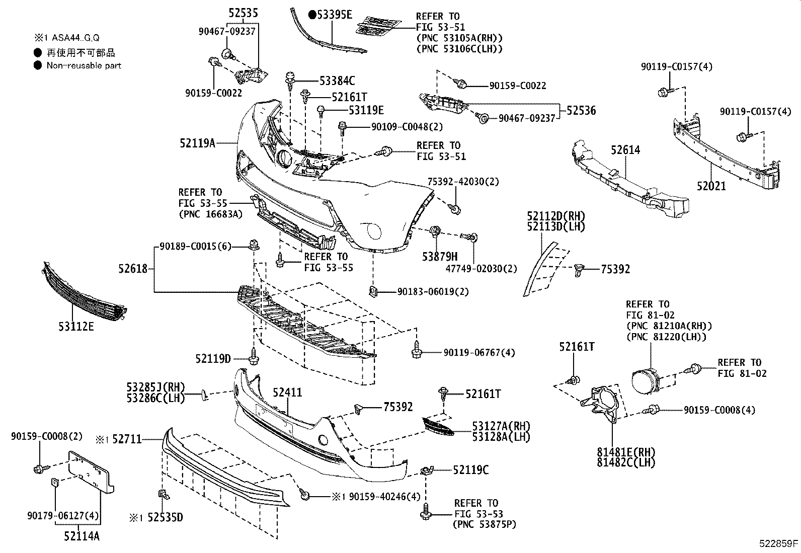 52021-0R060 REINFORCEMENT SUB-ASSY, FRONT BUMPER product image