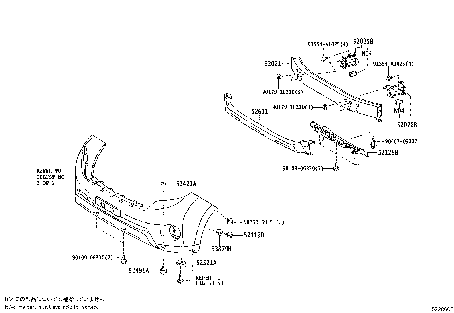 52025-60050 EXTENSION SUB-ASSY, FRONT BUMPER, NO.2 RH product image