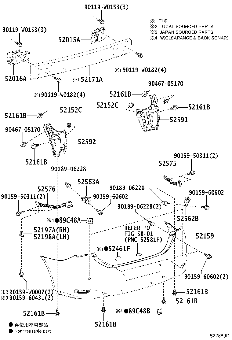 52016-02110 ARM SUB-ASSY, REAR BUMPER, LH product image