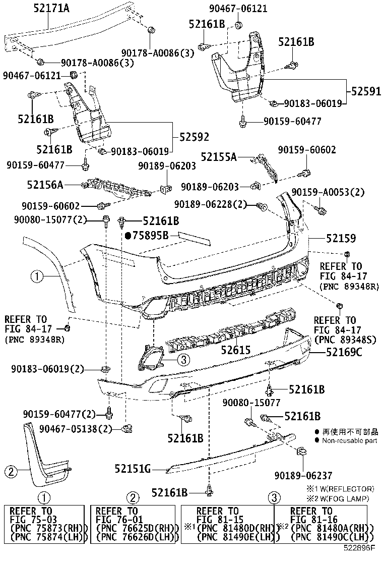 52151-0E080 EXTENSION, REAR BUMPER product image