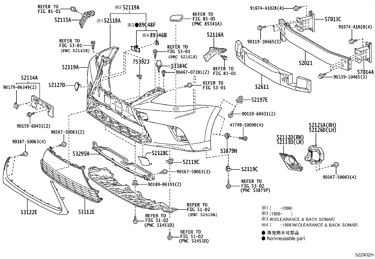 Thumbnail 3 for 52611-76040