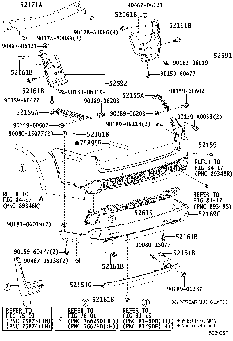 Toyota 52752-0E030 MOULDING, REAR BUMPER SIDE, RH