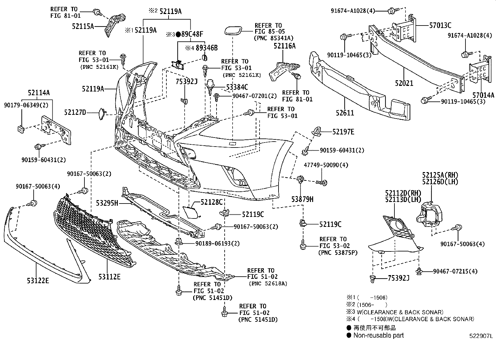 Thumbnail 4 for 52611-76040