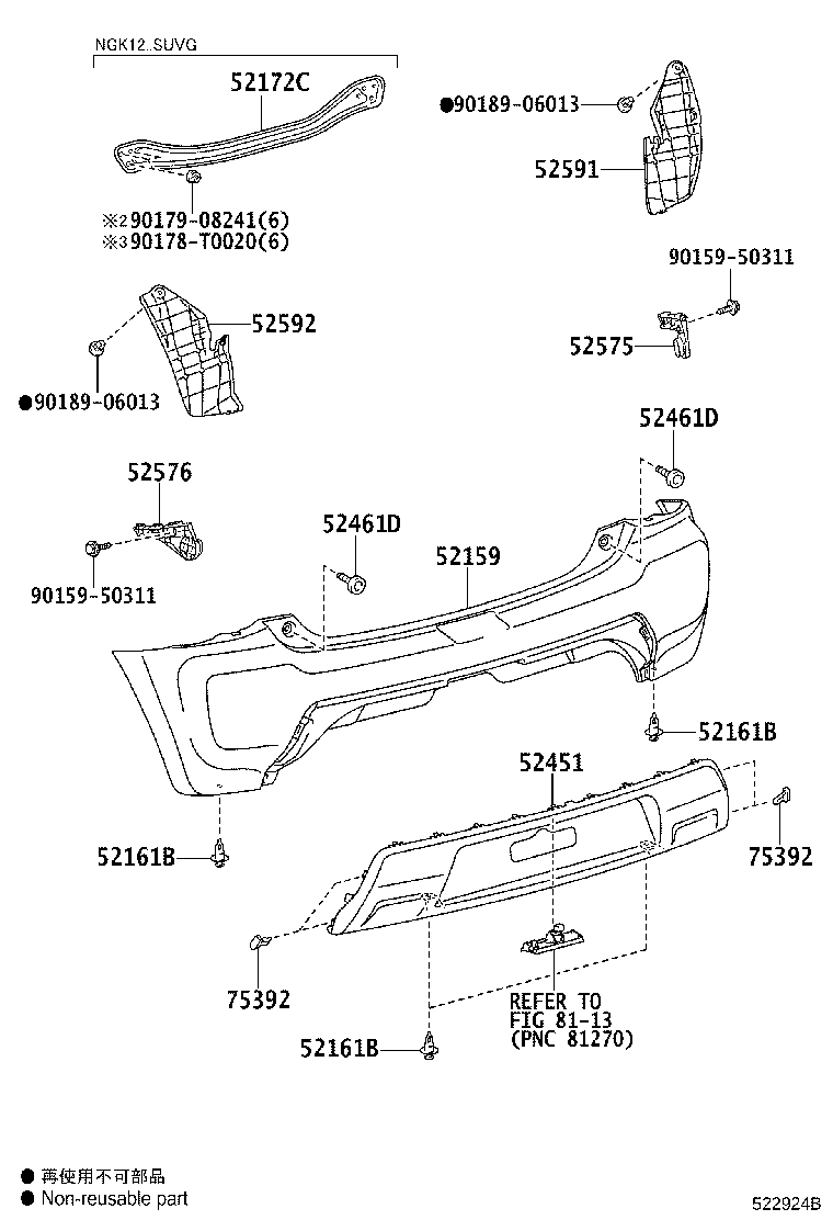 52575-0D101 RETAINER, REAR BUMPER SIDE, RH product image