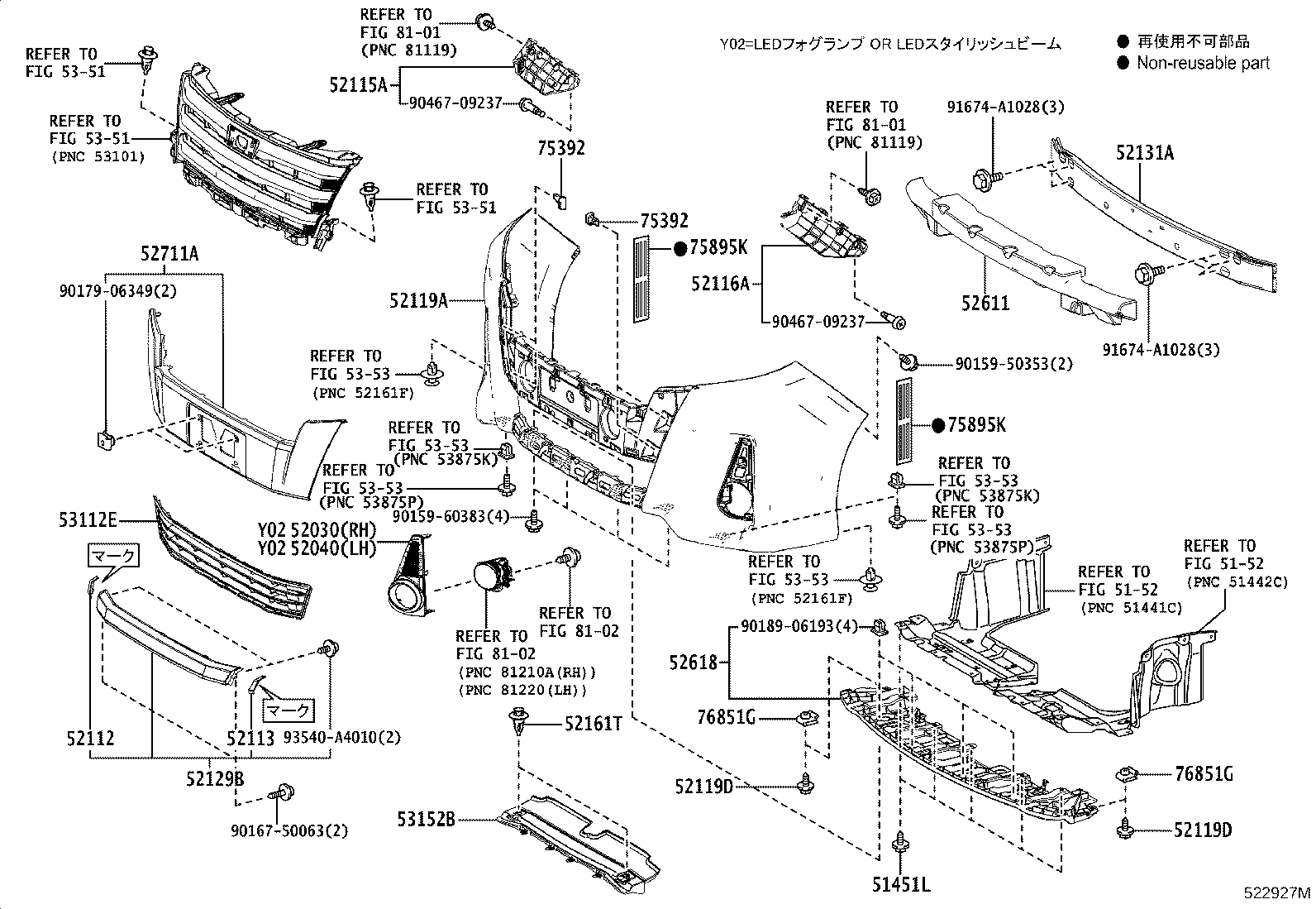 52104-28080 COVER, FRONT BUMPER, LOWER product image