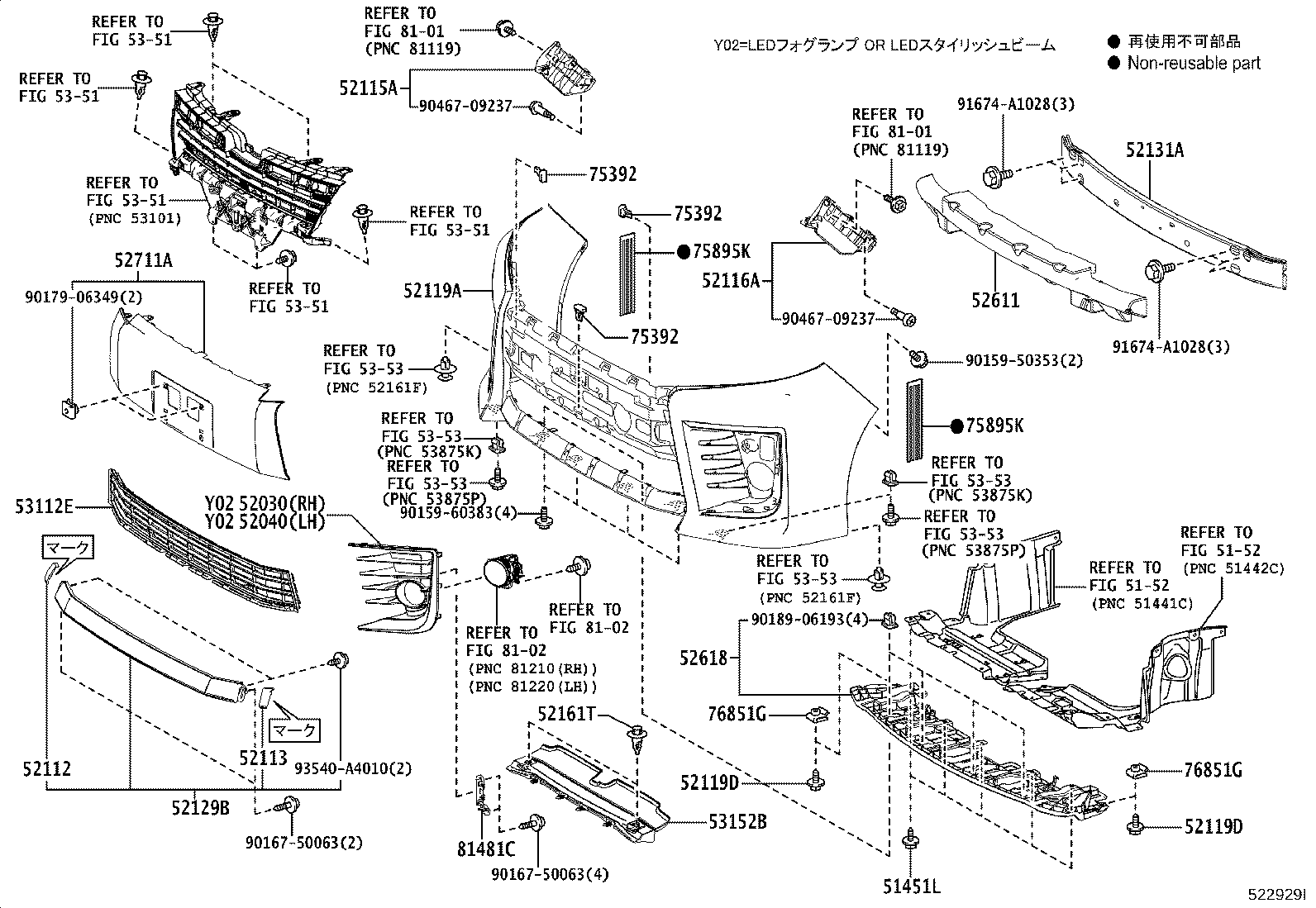 52104-28080 COVER, FRONT BUMPER, LOWER product image
