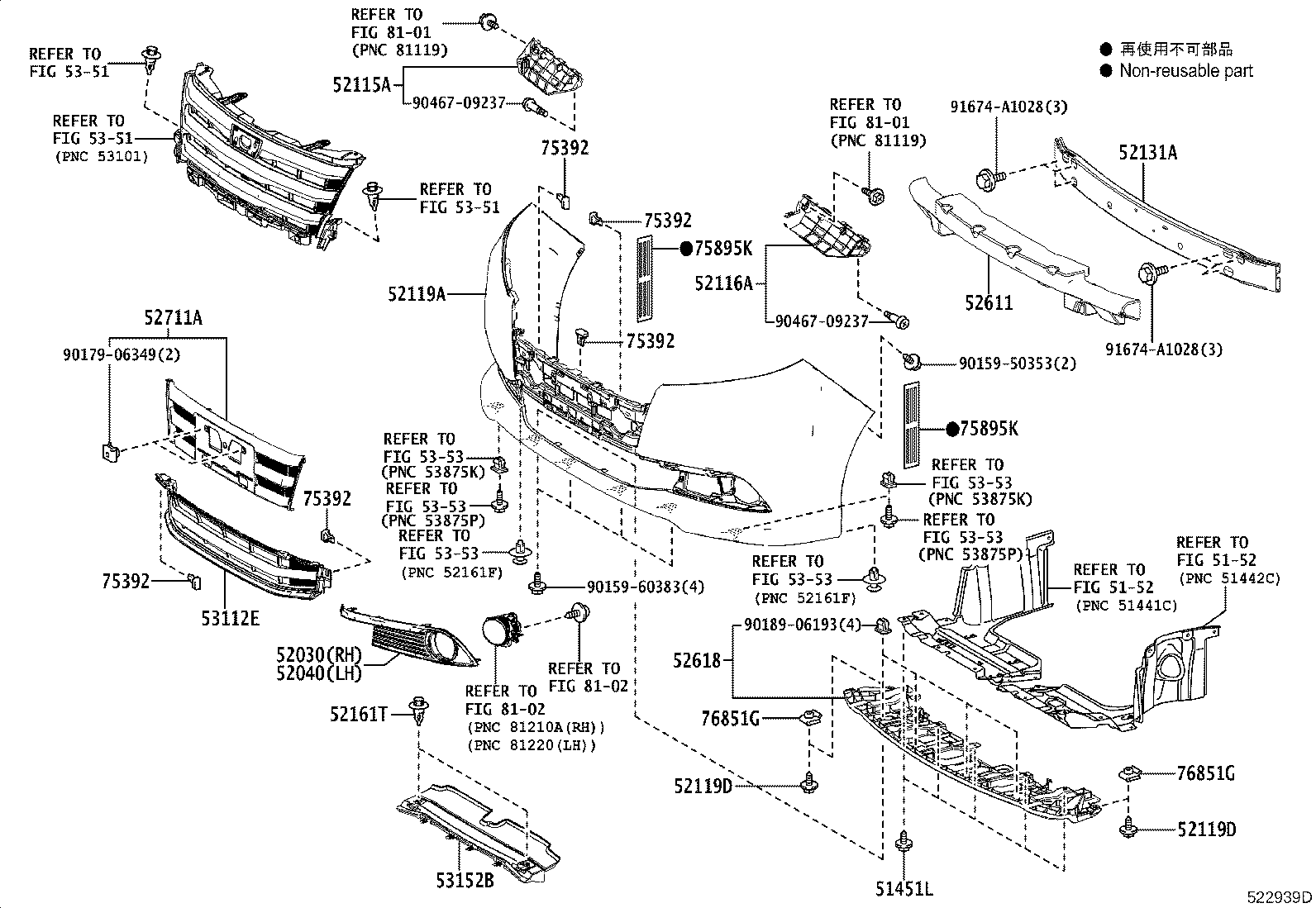 52104-28040 COVER, FRONT BUMPER, LOWER product image
