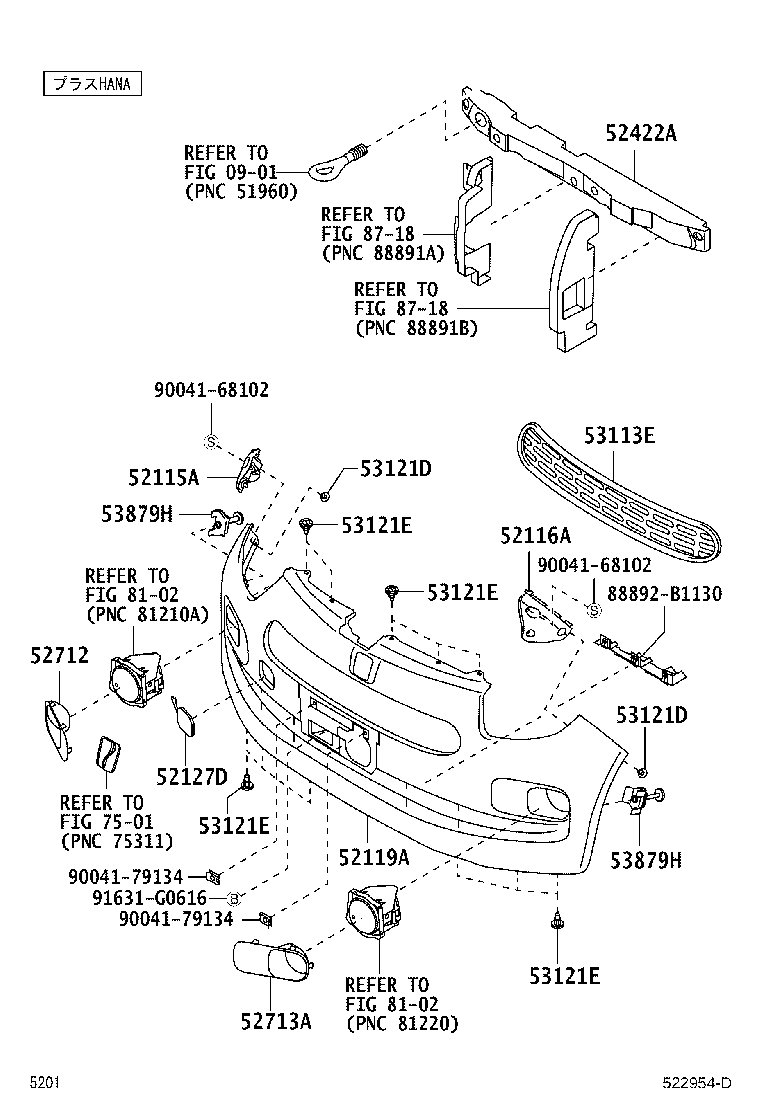 52127-B1180-K0 COVER, FRONT BUMPER HOLE, RH product image