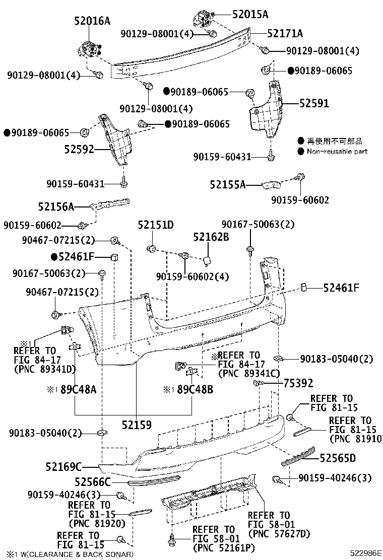 52106-78010 EXTENSION SUB-ASSY, REAR BUMPER, RH product image