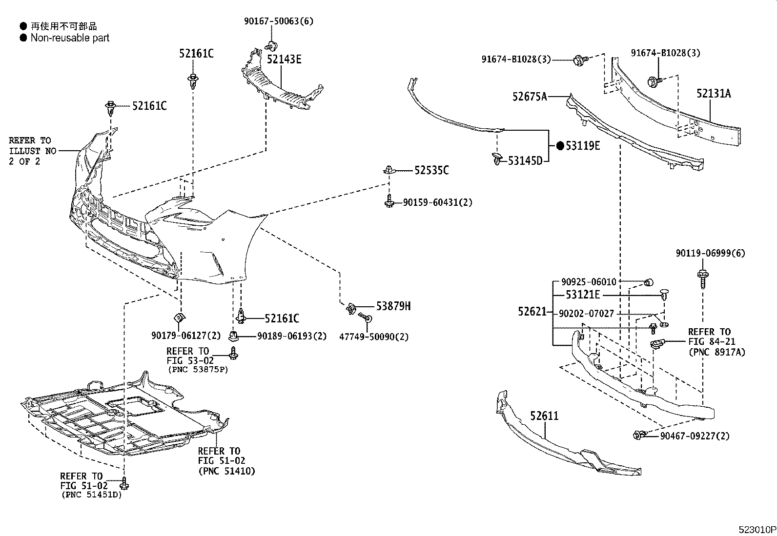 Thumbnail 5 for 52535-24040