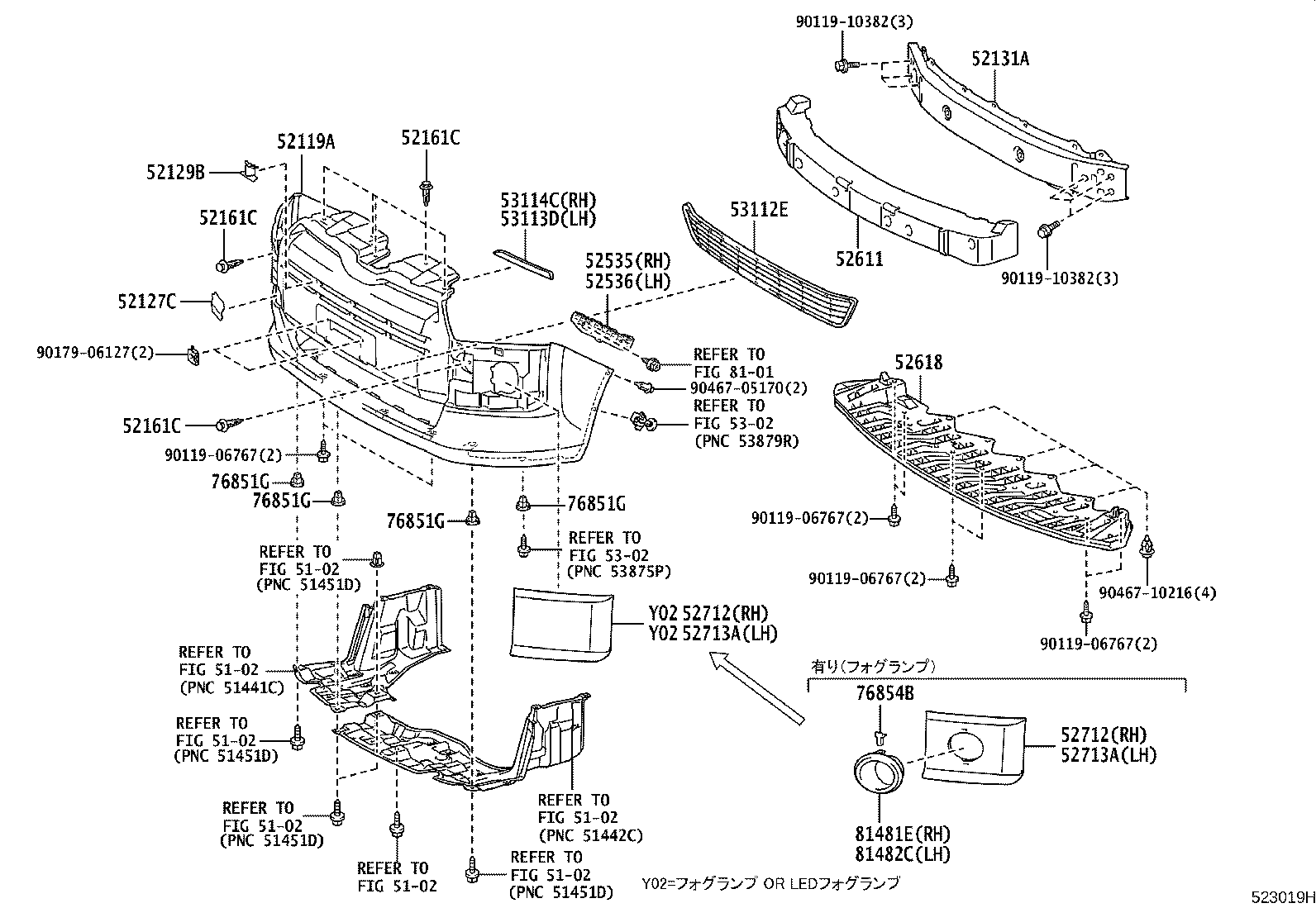52129-52140 COVER, FRONT BUMPER, LOWER product image