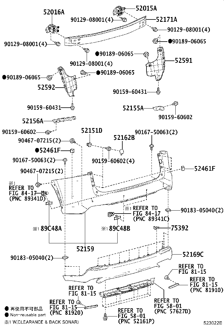 52106-78010 EXTENSION SUB-ASSY, REAR BUMPER, RH product image