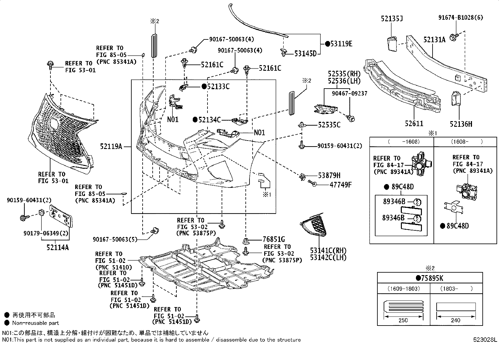 53142-24050 GARNISH, RADIATOR GRILLE, NO.2 product image
