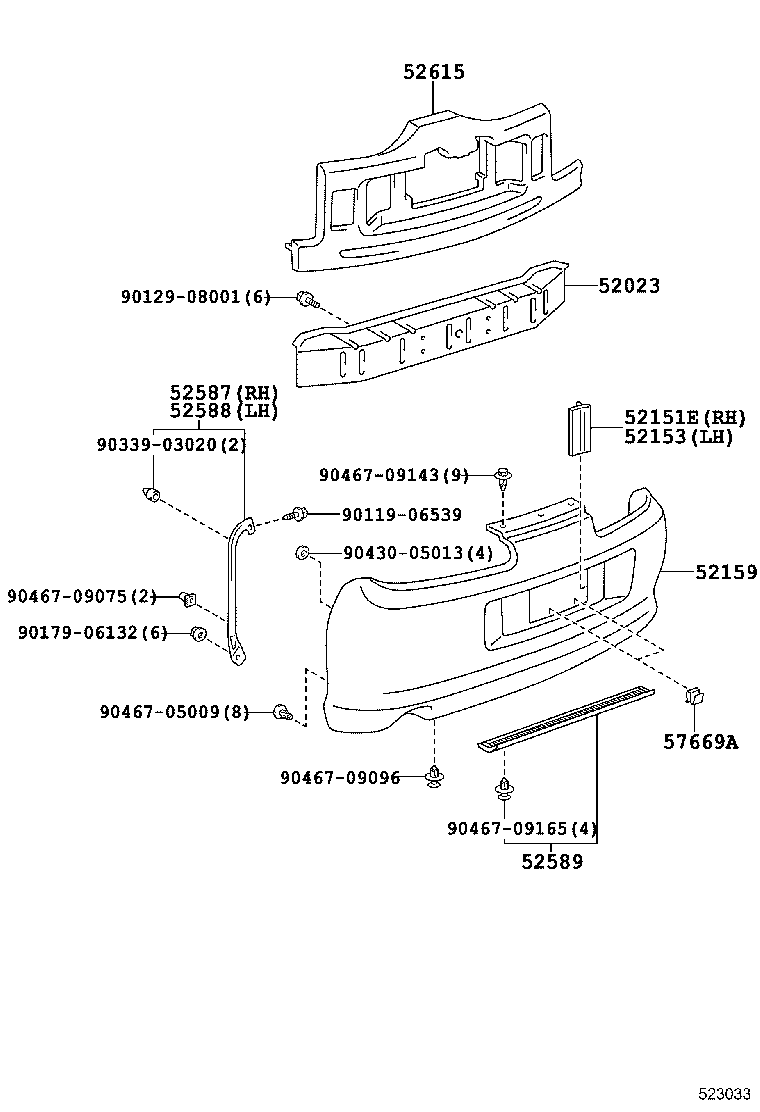 52159-14331-A0 COVER, REAR BUMPER product image