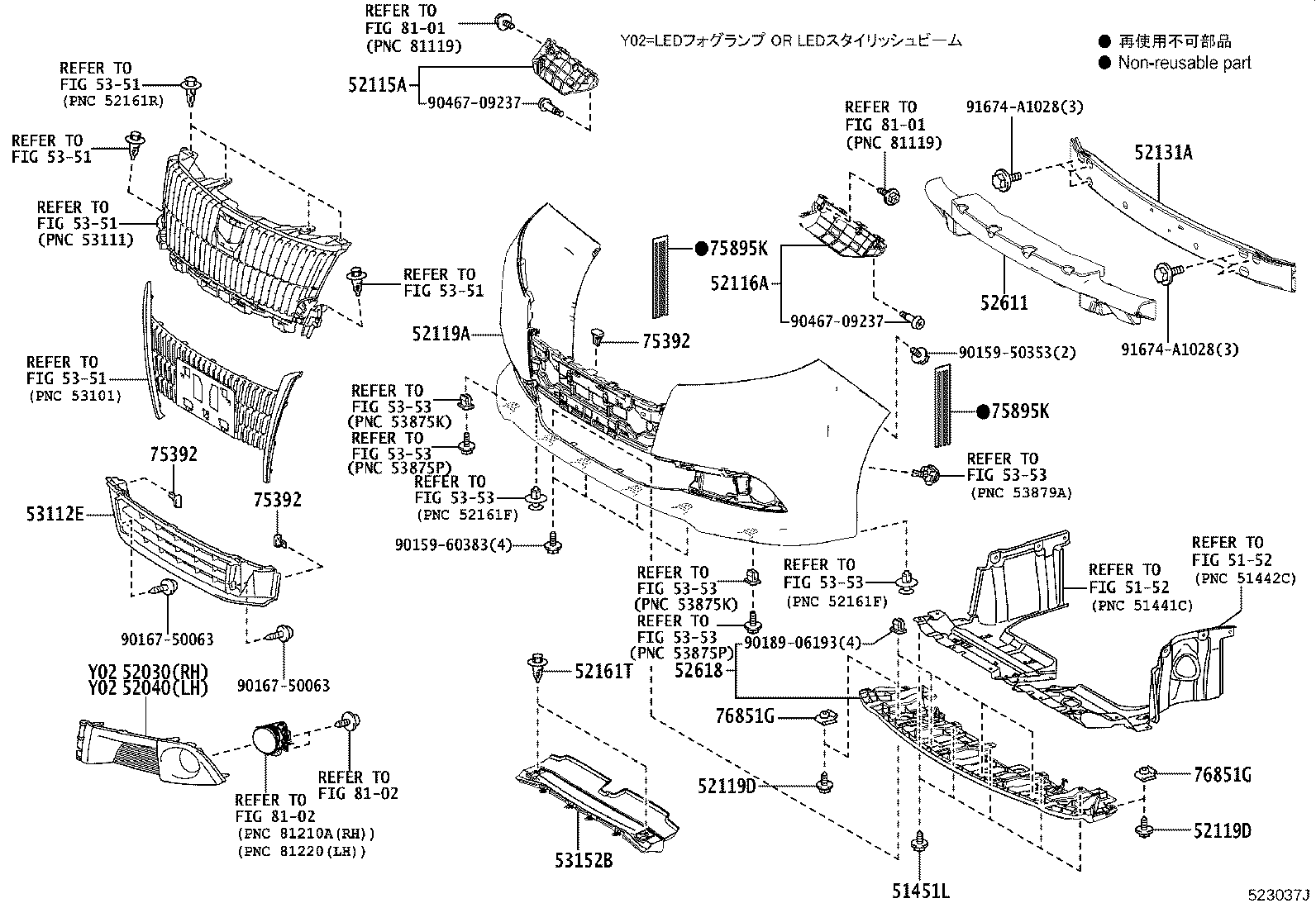 52104-28080 COVER, FRONT BUMPER, LOWER product image