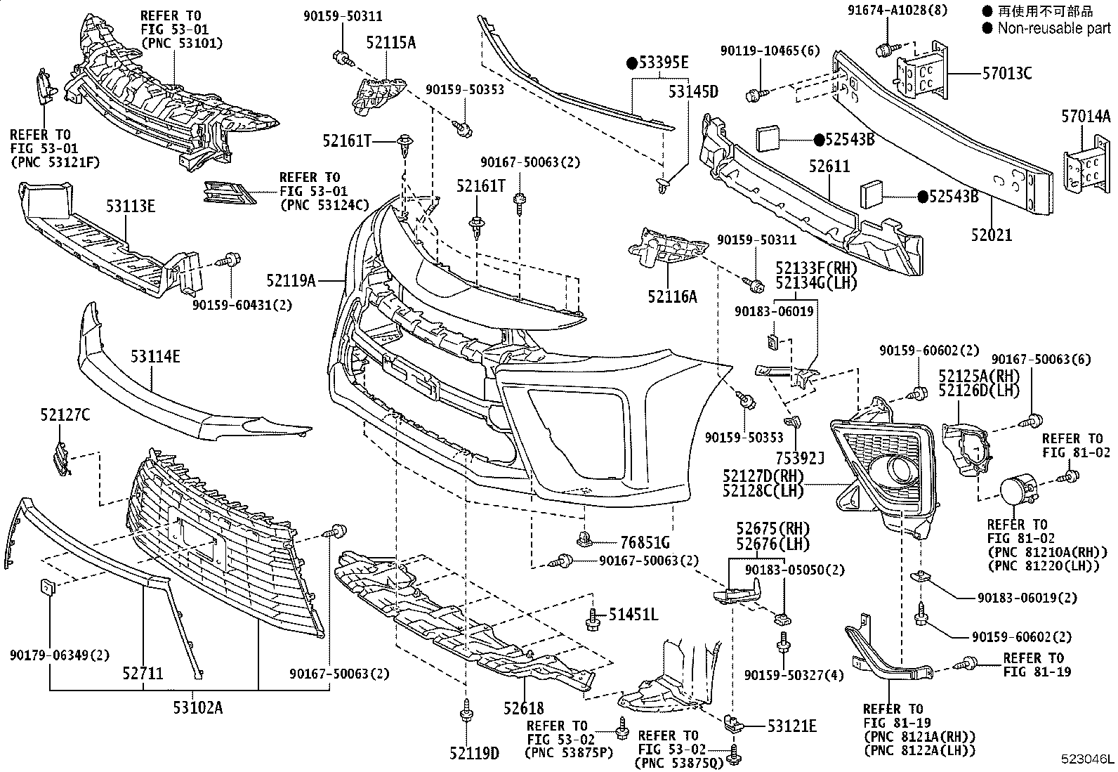 52021-47040 REINFORCEMENT SUB-ASSY, FRONT BUMPER product image