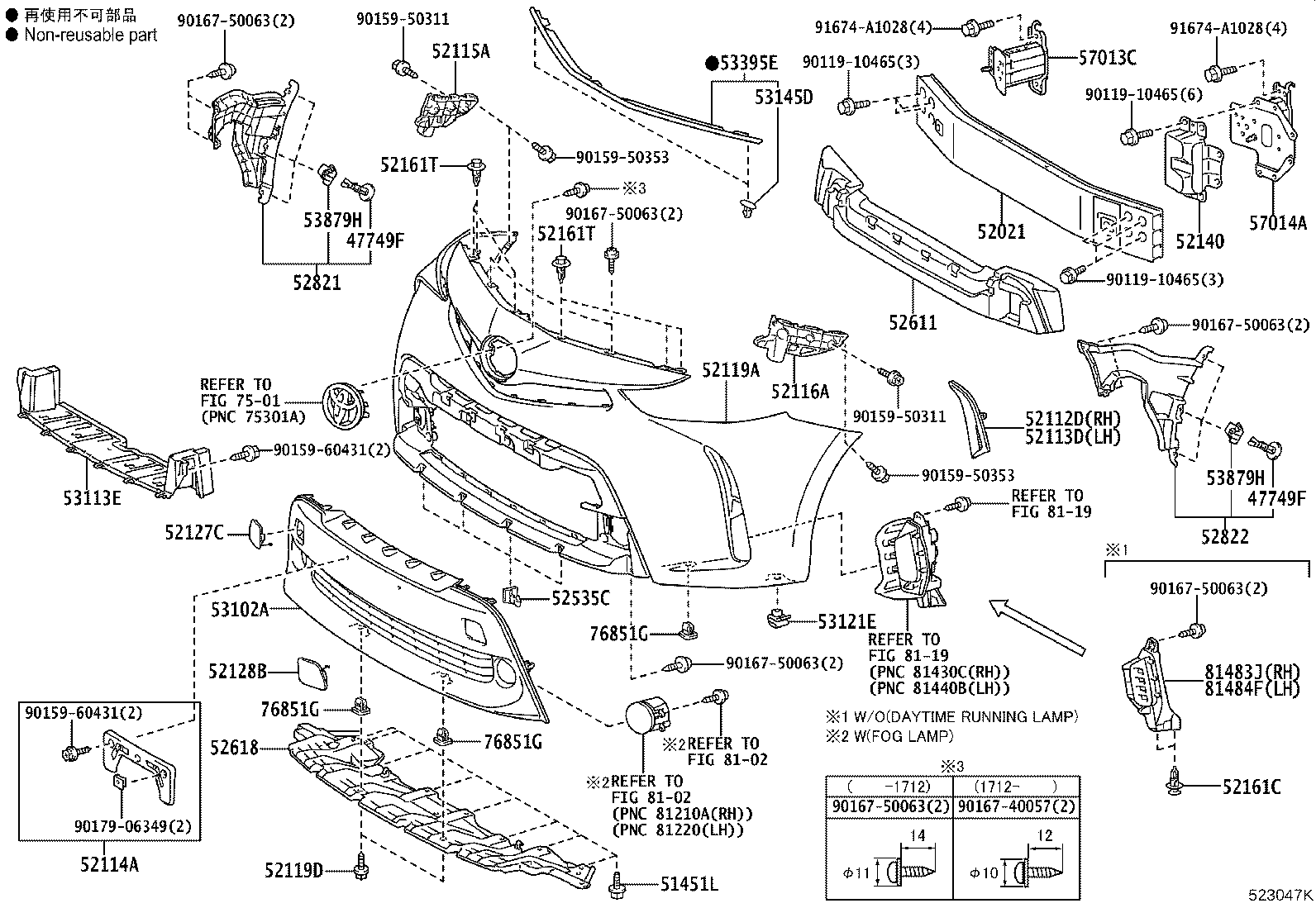 Thumbnail 3 for 52128-47902