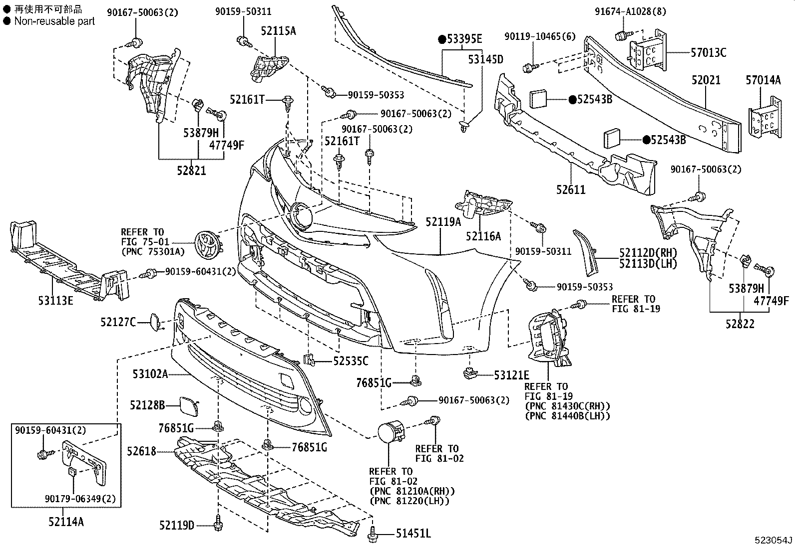 Thumbnail 2 for 52128-47902