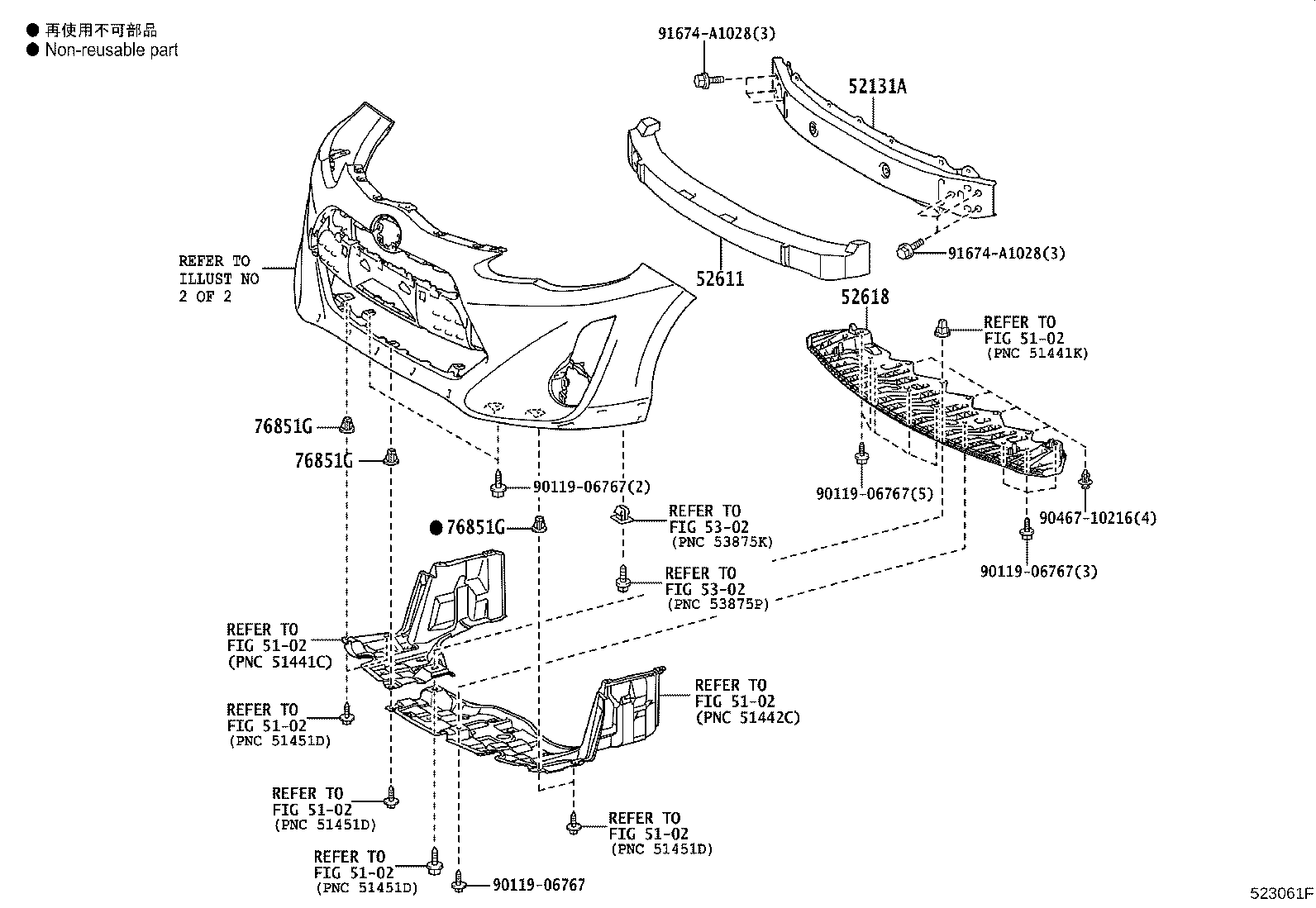 52114-52180 BRACKET, FRONT BUMPER EXTENSION MOUNTING product image