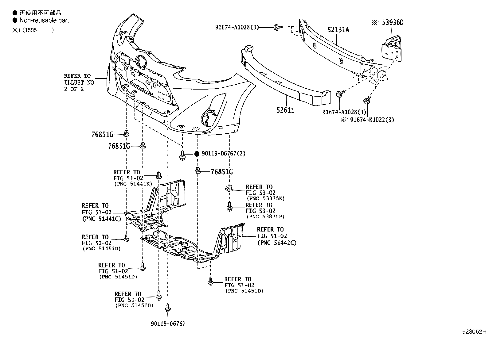 Thumbnail 2 for 52611-52250