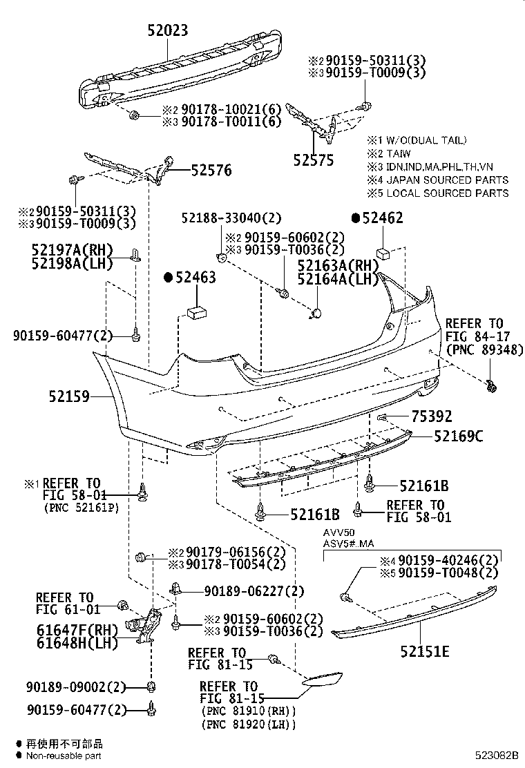 52576-06131 RETAINER, REAR BUMPER SIDE, LH product image