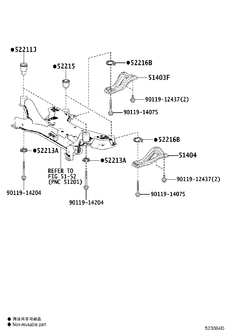 52273-58010 STOPPER, REAR SUSPENSION MEMBER, LOWER RH product image